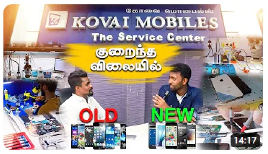 iphone mobile repair and service in Coimbatore